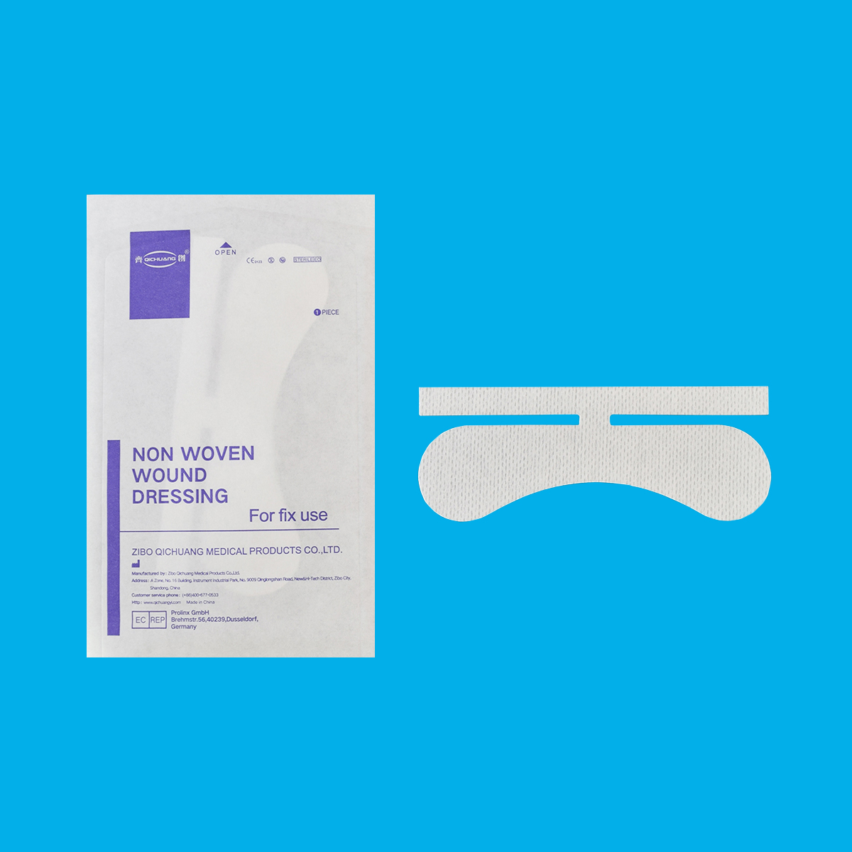 A0311 -  ISO MDR FDA Sterile Non-woven Nasogastric Tube Catheter Fixation Securement Patch Sticker
