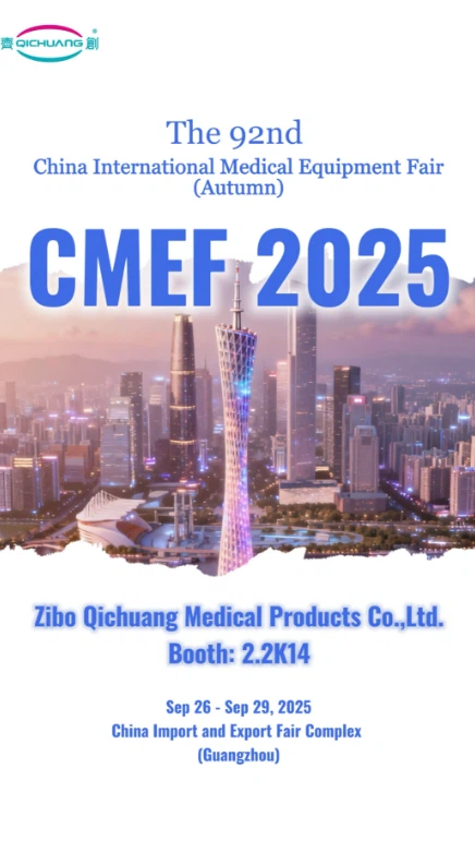 Zibo Qichuang Medical Products Co., Ltd. To Attend CMEF Guangzhou 2025 At Booth 2.2K14