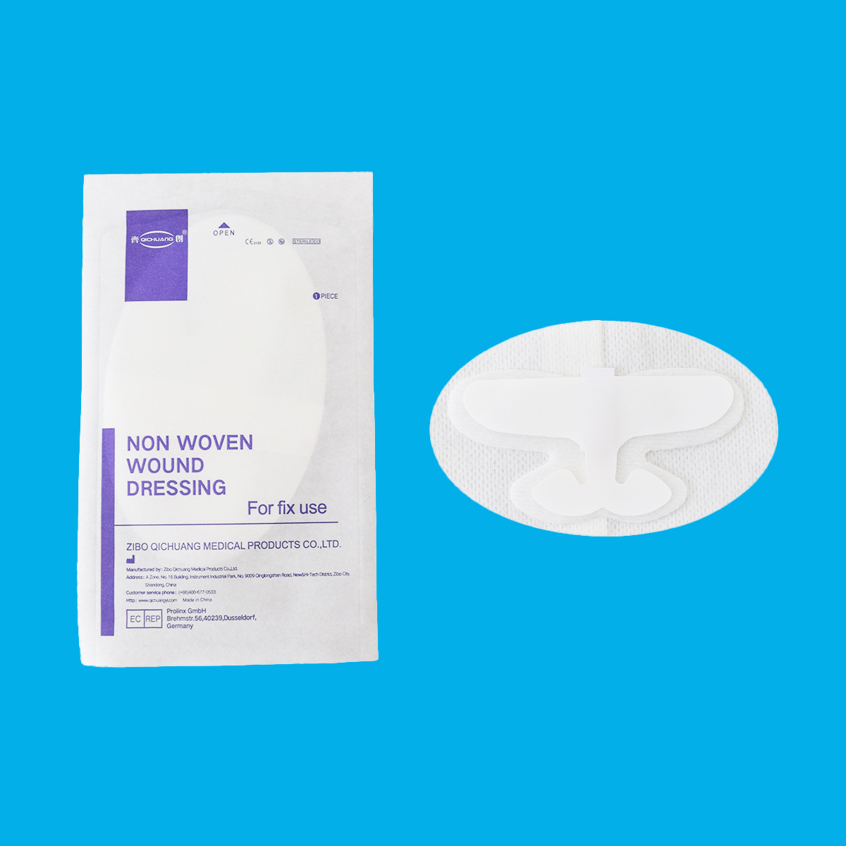 C0611F - ISO CE MDR Sterile Catheter Drainage tube PICC CVC IV Securement Device Holder