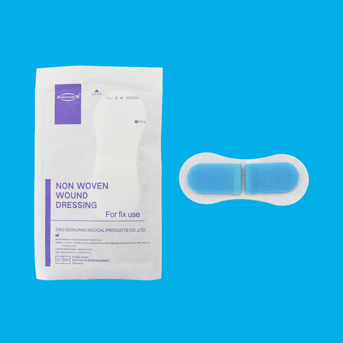 B0309 - ISO CE MDR IV Epidural PICC CVC Catheter Securement Device Holder