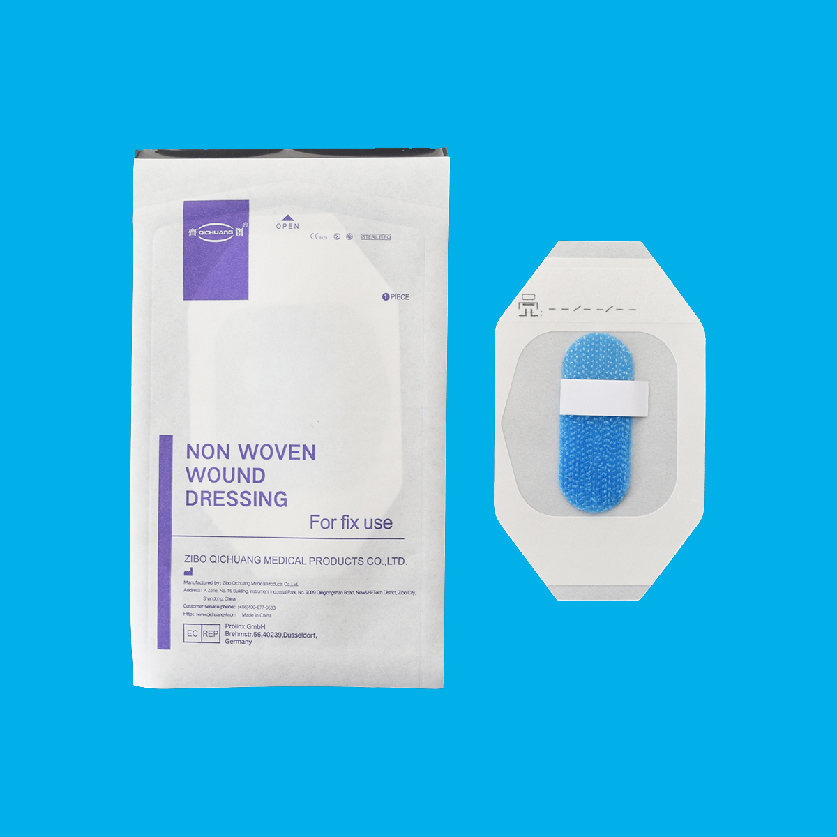 B0607 - ISO MDR FDA Integrated Device for Fixing Needle and Catheter for Intravenous Injection