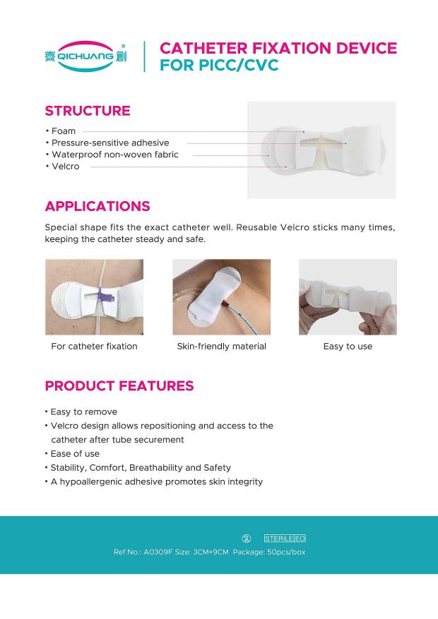 A0309F - Sterile Winged Application Catheter CVC PICC IV Securement Device Holder