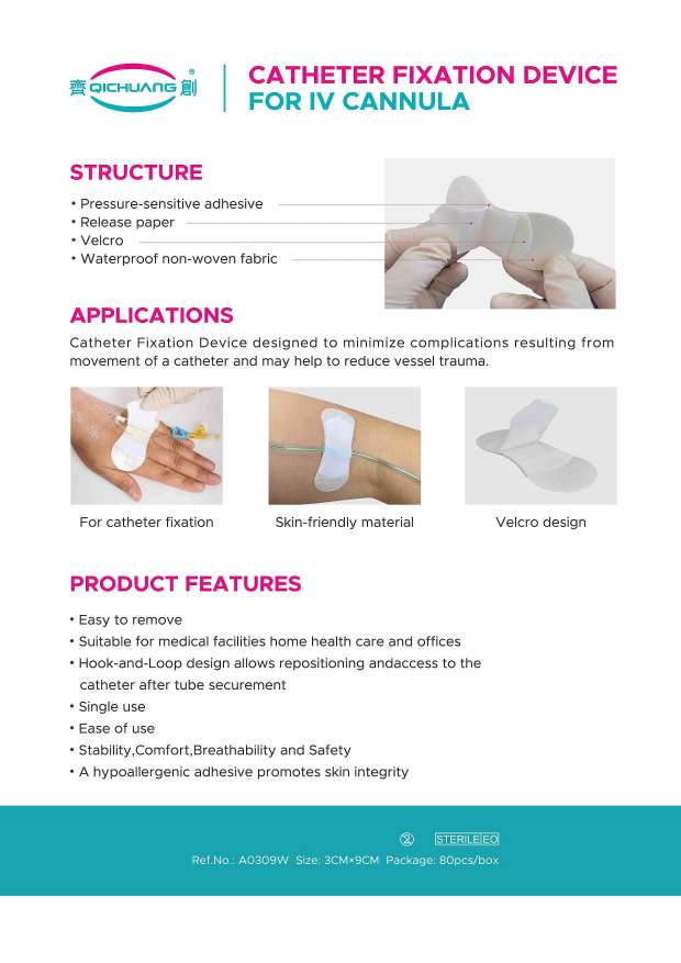 A0309W - Universal CVC PICC IV Securement Device