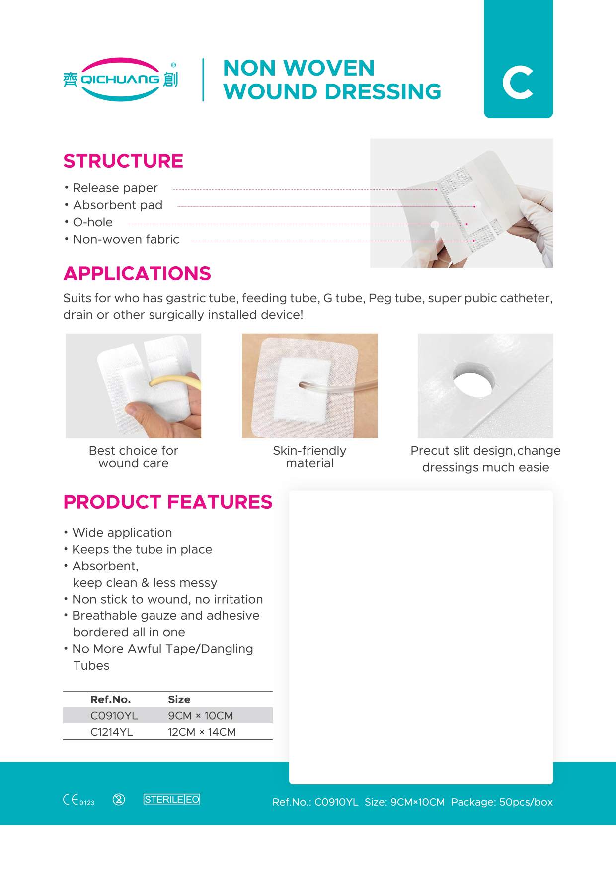 C0910YL - ISO MDR FDA NON WOVEN DRESSING for GASTRIC TUBE FEEDING TUBE G TUBE PEG TUBE SUPER PUBIC CATHETER DRAIN