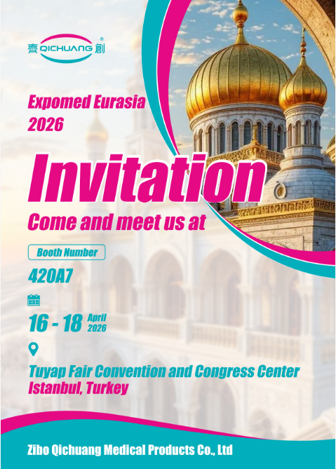 Expomed Eurasia 2026 - Zibo Qichuang Medical Products Co.,Ltd.