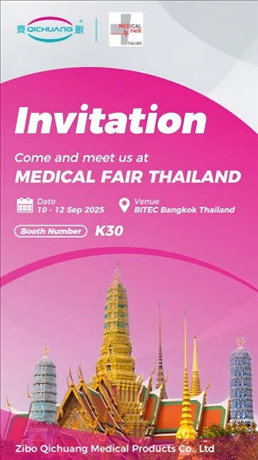 MEDICAL FAIR THAILAND 2025