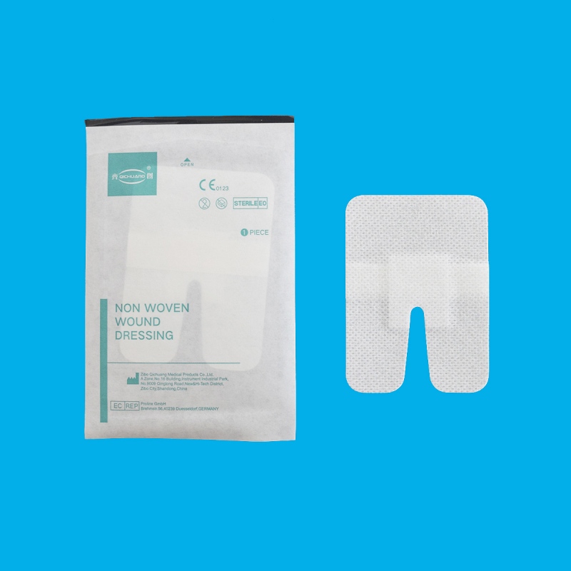 C0608U - CE MDR ISO Sterile Adhesive Non Woven Intravenous Cannula Dressing Fixation Patch