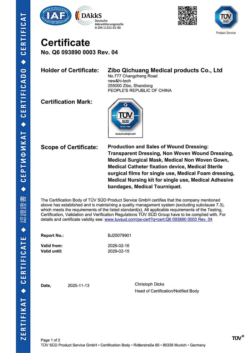 ISO13485