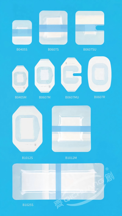 transparent wound island dressing(400 710)