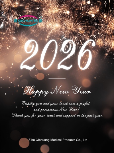 newyear2026